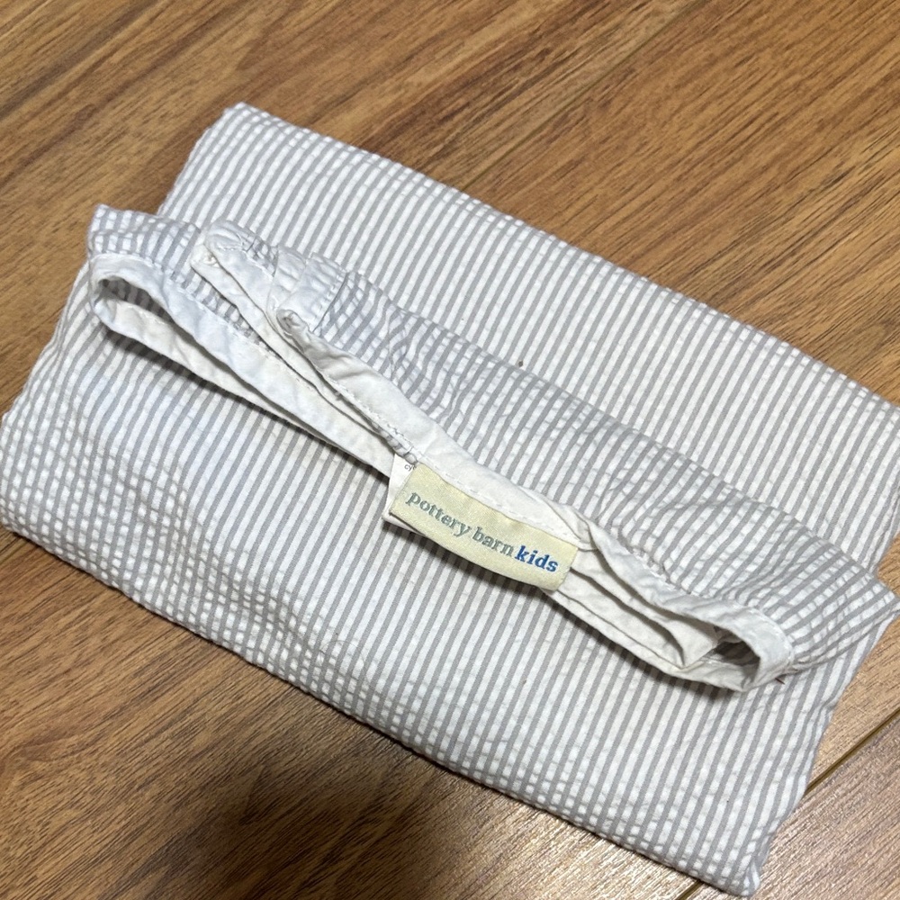 Pottery Barn Kids Gray and White Striped Blanket